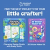 image:imageEducational Insights Sewing Kit Sweet Treats DIY Hand Sewing Kit for Kids